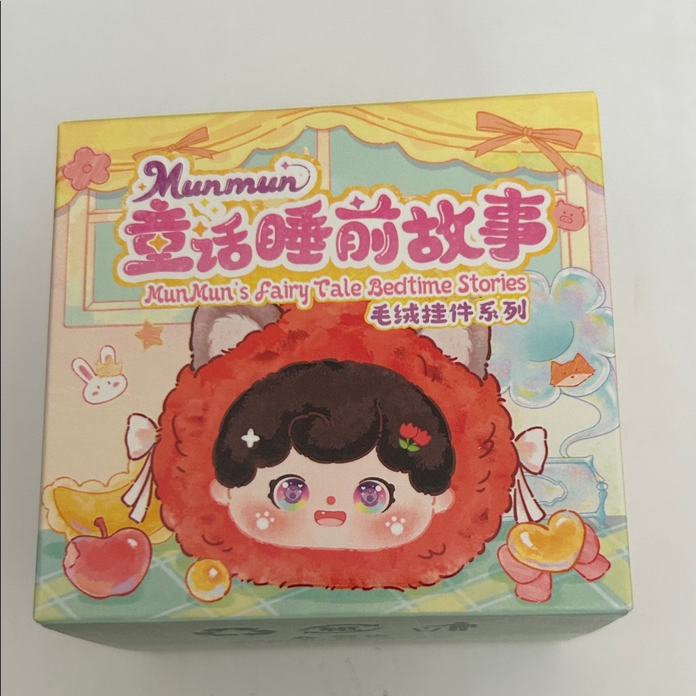 's Fairy Tale Bedtime Stories Toy